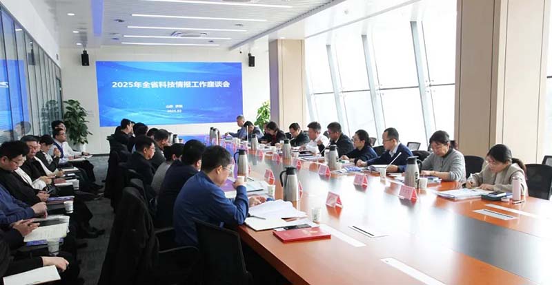 918搏天堂(中国)人生就是搏