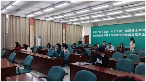 918搏天堂(中国)人生就是搏