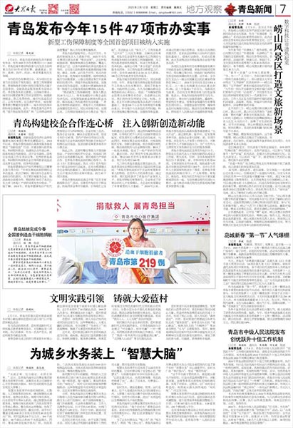 918搏天堂(中国)人生就是搏