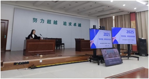 918搏天堂(中国)人生就是搏