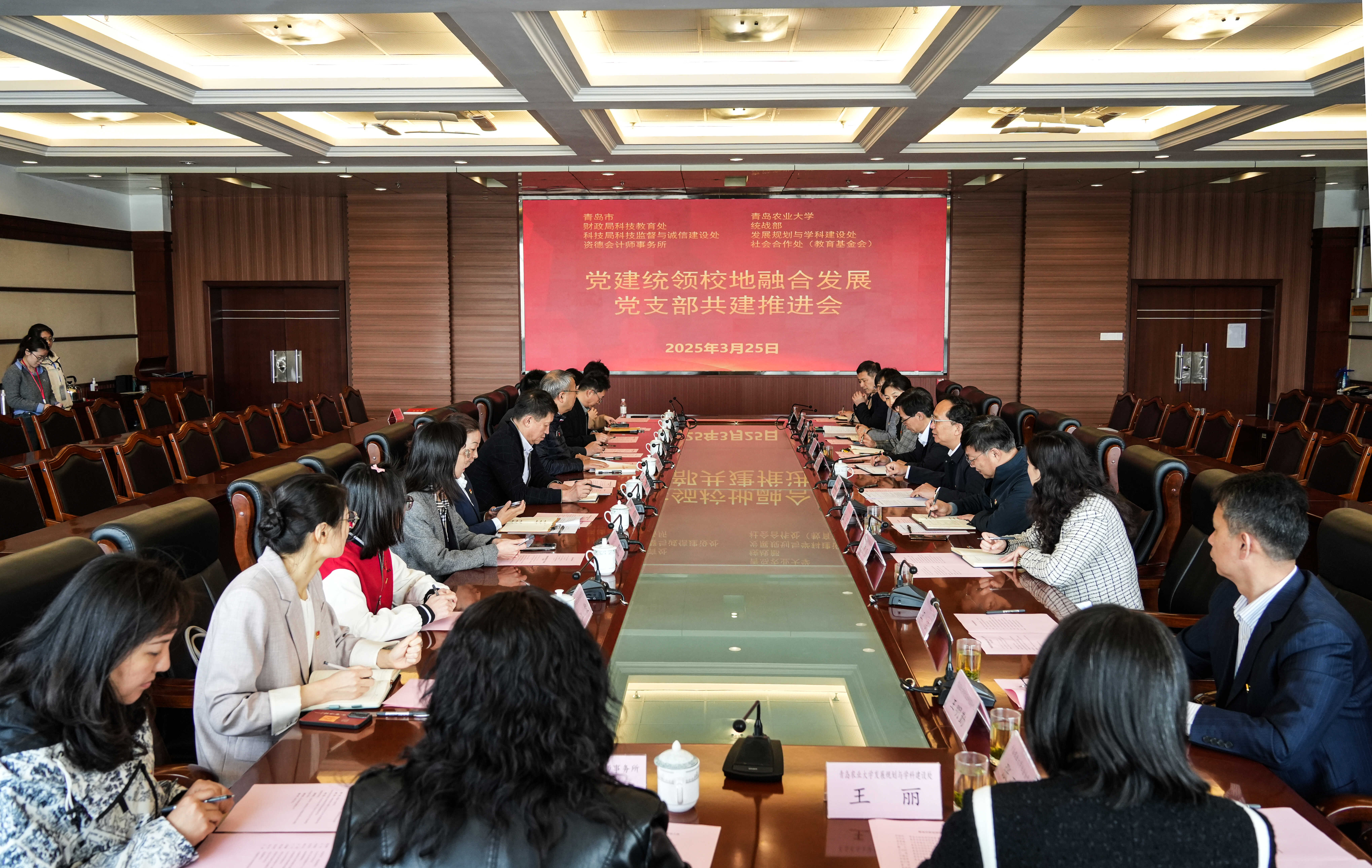 918搏天堂(中国)人生就是搏