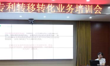 918搏天堂(中国)人生就是搏