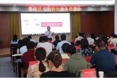 918搏天堂(中国)人生就是搏