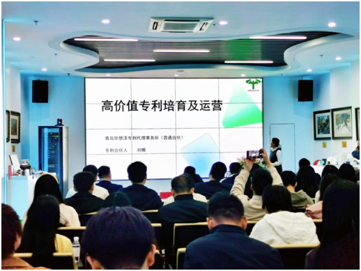 918搏天堂(中国)人生就是搏