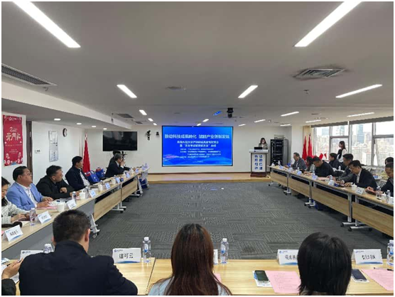 918搏天堂(中国)人生就是搏