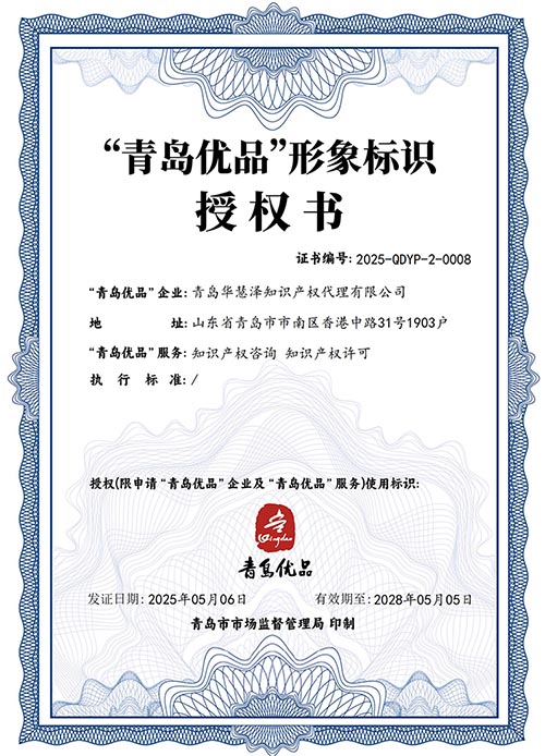 918搏天堂(中国)人生就是搏