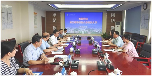 918搏天堂(中国)人生就是搏