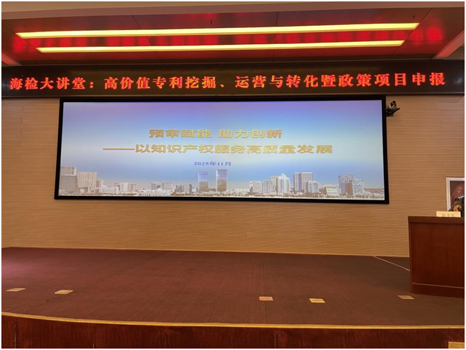 918搏天堂(中国)人生就是搏
