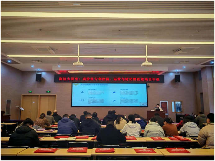 918搏天堂(中国)人生就是搏