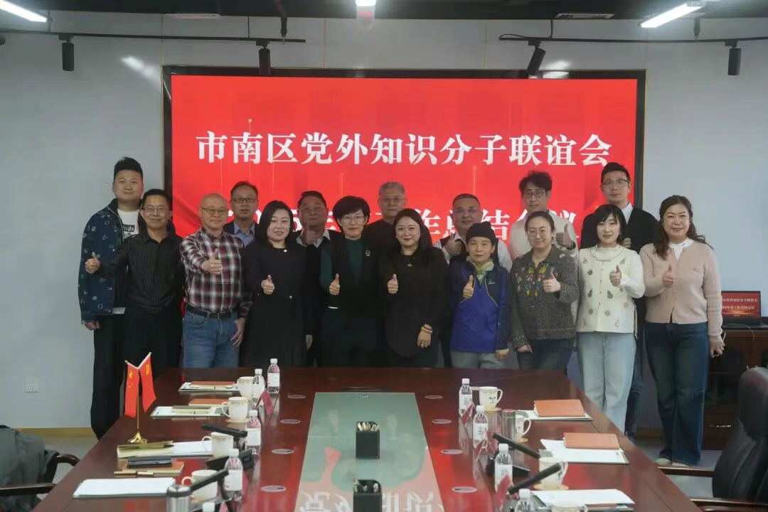 918搏天堂(中国)人生就是搏