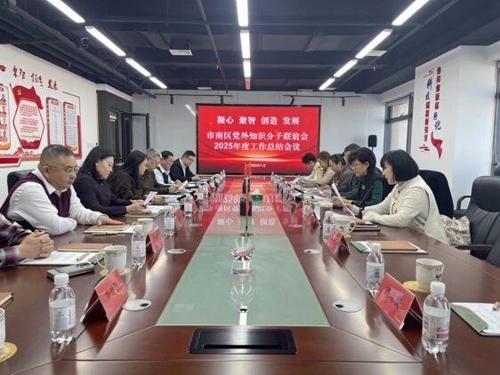 918搏天堂(中国)人生就是搏