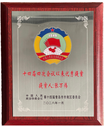 918搏天堂(中国)人生就是搏