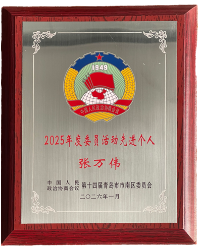 918搏天堂(中国)人生就是搏