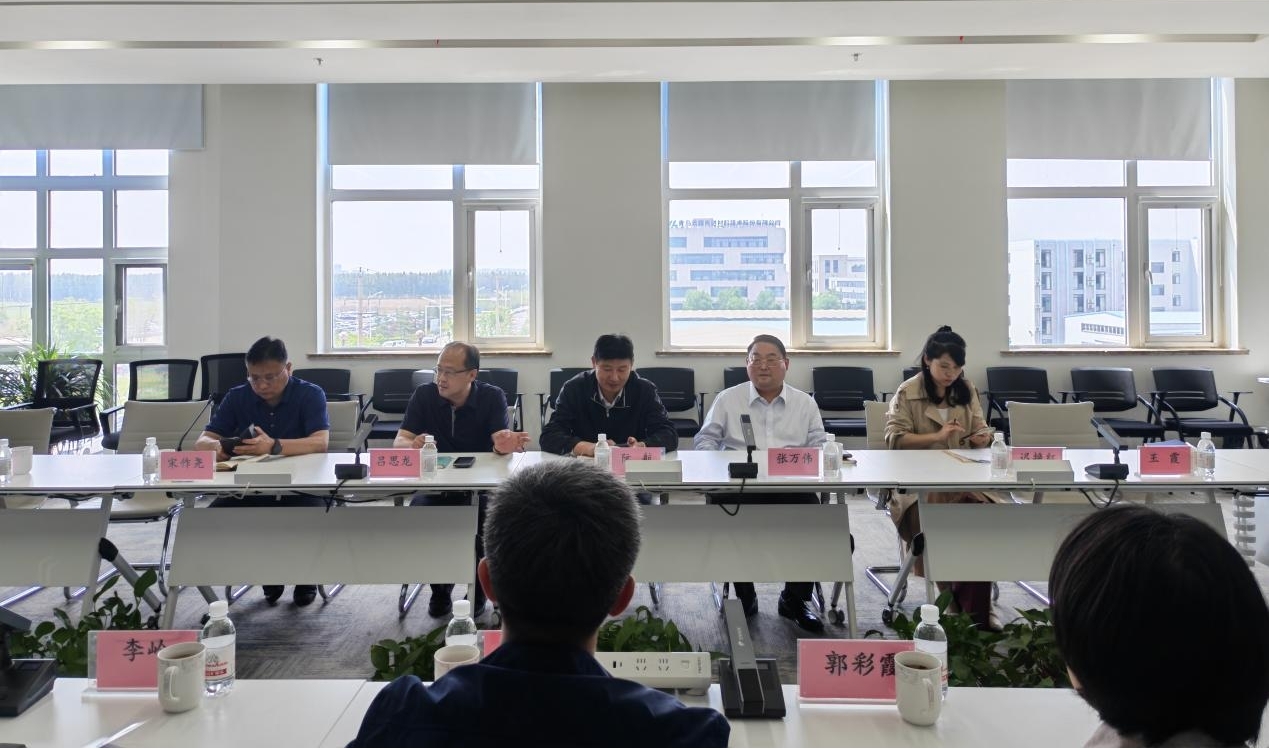 918搏天堂(中国)人生就是搏