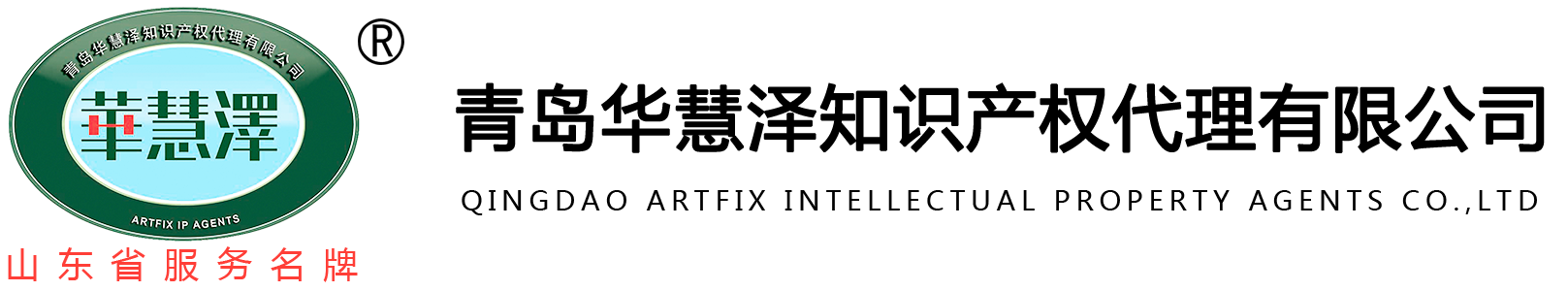 918搏天堂(中国)人生就是搏