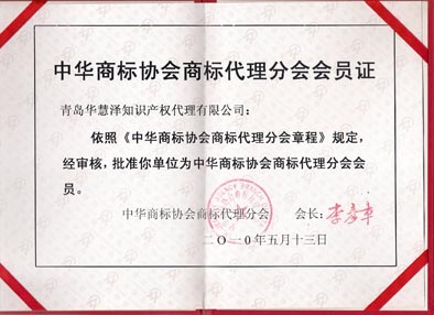 918搏天堂(中国)人生就是搏