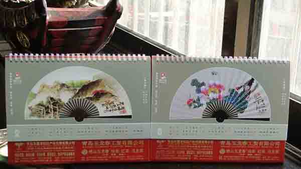 918搏天堂(中国)人生就是搏