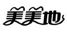 918搏天堂(中国)人生就是搏