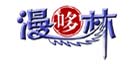 918搏天堂(中国)人生就是搏