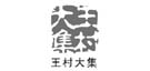 918搏天堂(中国)人生就是搏