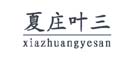 918搏天堂(中国)人生就是搏