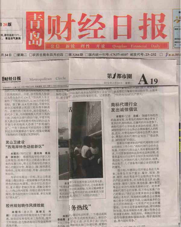918搏天堂(中国)人生就是搏