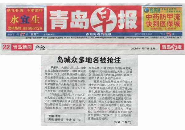 918搏天堂(中国)人生就是搏