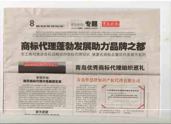 918搏天堂(中国)人生就是搏