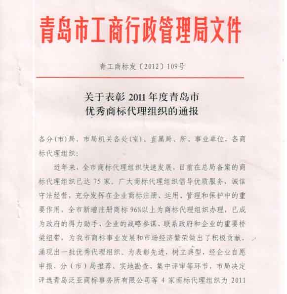 918搏天堂(中国)人生就是搏
