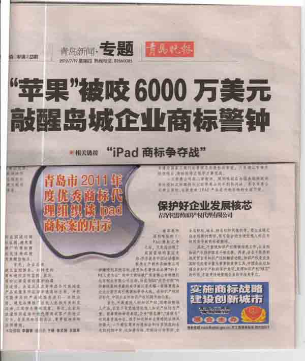 918搏天堂(中国)人生就是搏