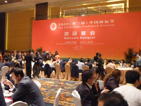 918搏天堂(中国)人生就是搏