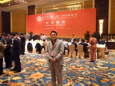 918搏天堂(中国)人生就是搏