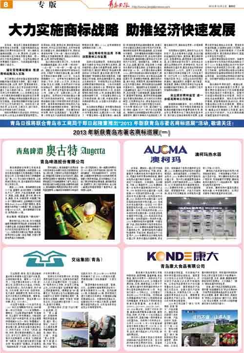 918搏天堂(中国)人生就是搏