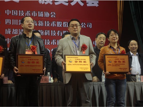 918搏天堂(中国)人生就是搏