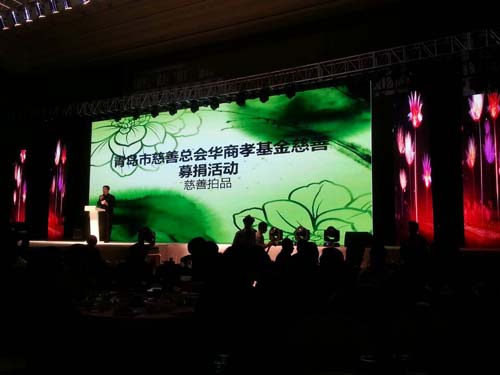 918搏天堂(中国)人生就是搏
