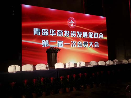 918搏天堂(中国)人生就是搏