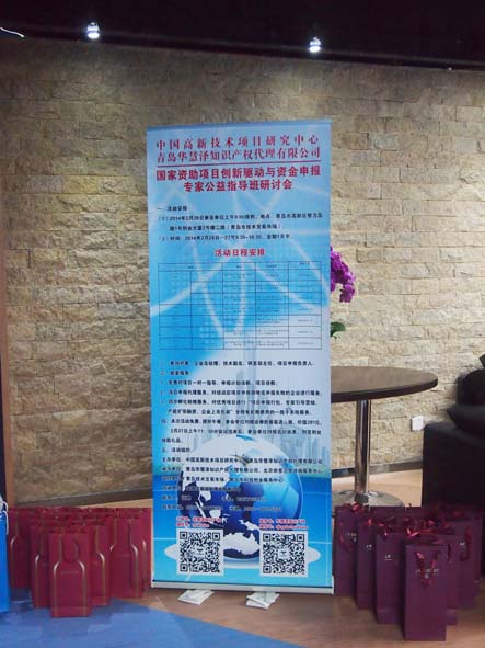 918搏天堂(中国)人生就是搏