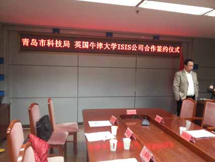 918搏天堂(中国)人生就是搏