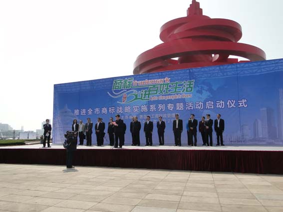 918搏天堂(中国)人生就是搏