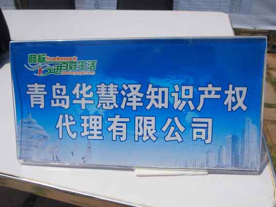 918搏天堂(中国)人生就是搏