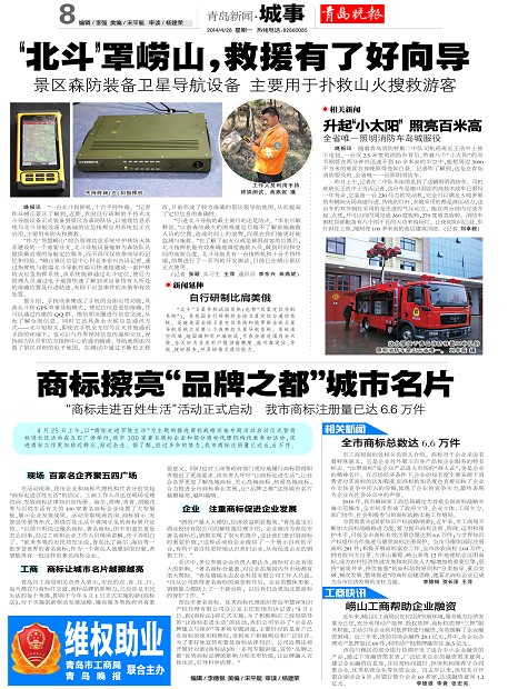 918搏天堂(中国)人生就是搏