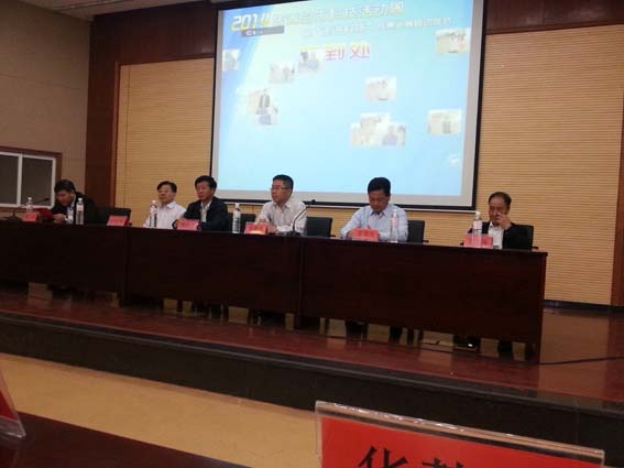 918搏天堂(中国)人生就是搏
