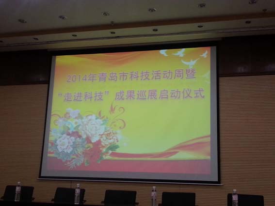 918搏天堂(中国)人生就是搏