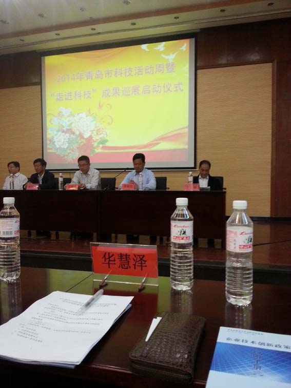 918搏天堂(中国)人生就是搏
