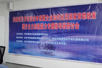 918搏天堂(中国)人生就是搏