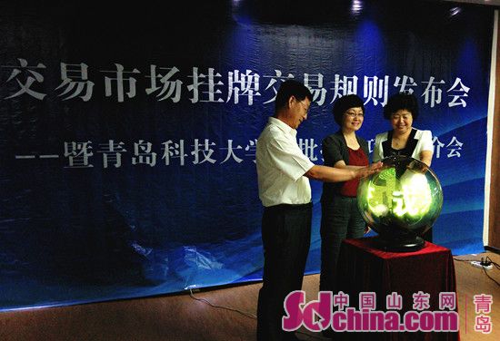 918搏天堂(中国)人生就是搏