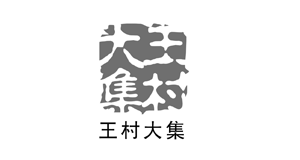 918搏天堂(中国)人生就是搏
