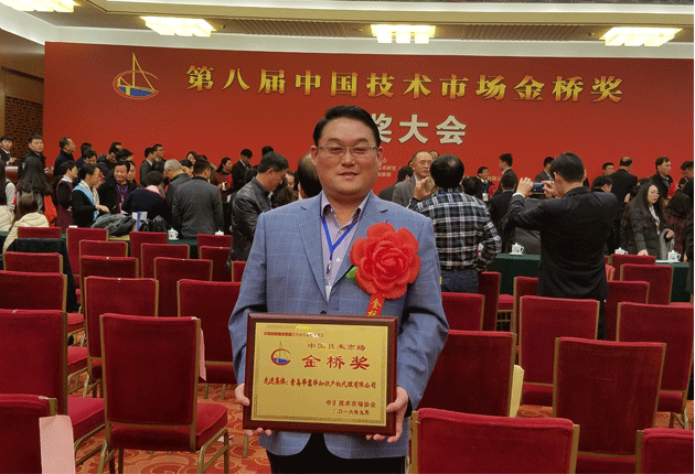 918搏天堂(中国)人生就是搏