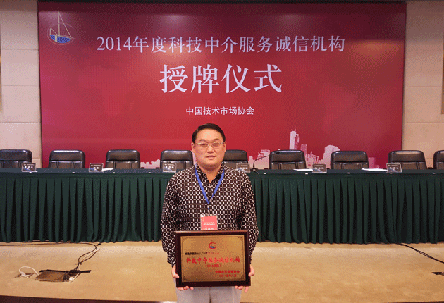 918搏天堂(中国)人生就是搏