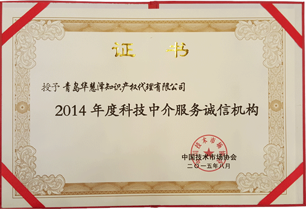 918搏天堂(中国)人生就是搏